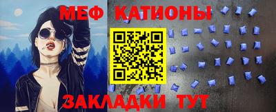 гашишное масло Апрелевка