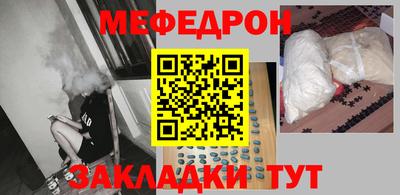 гашишное масло Апрелевка