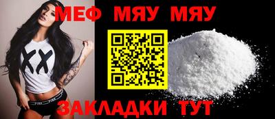 гашишное масло Апрелевка