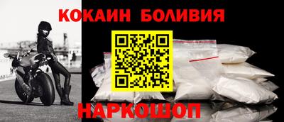 mdma Волгодонск