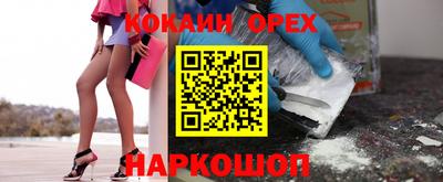 mix Аргун