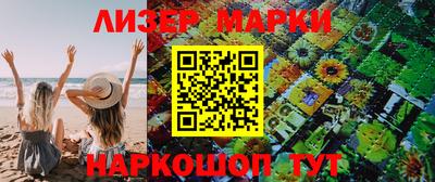 mix Аргун