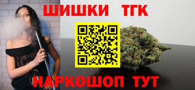 mix Аргун
