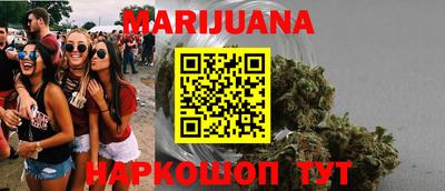 mix Аргун
