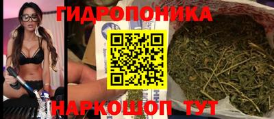 mix Аргун