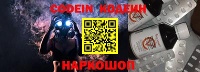 гашишное масло Апрелевка