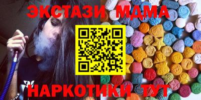 mix Аргун