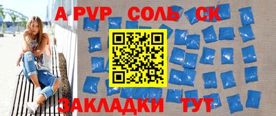 mix Аргун