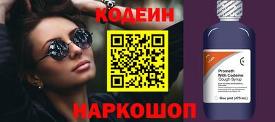 mix Аргун