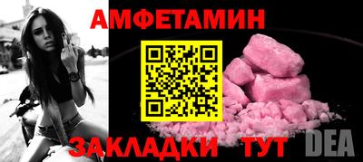 mix Аргун