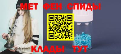 mix Аргун