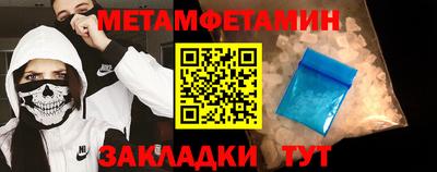 mix Аргун