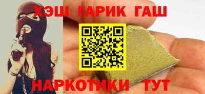 mix Аргун