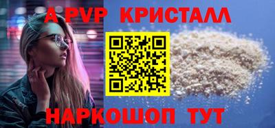 mix Аргун