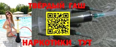 твердый Волжский