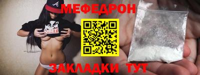 mix Аргун