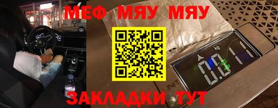 mix Аргун