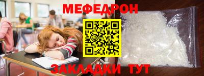 гашишное масло Апрелевка
